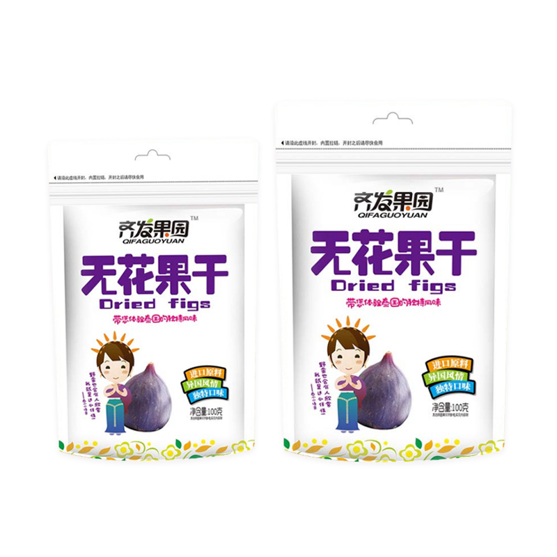 產品名稱