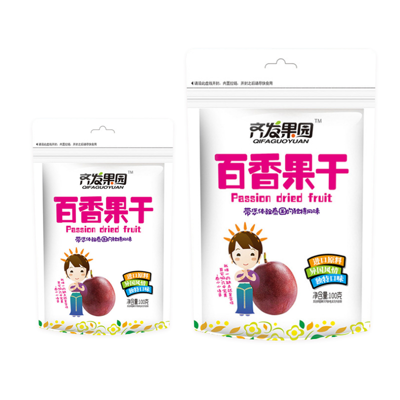 產品名稱
