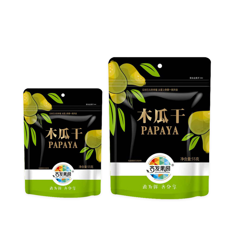 產品名稱